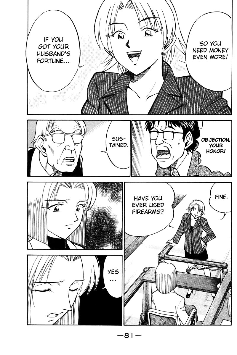 Q.E.D chapter 19.2 page 33