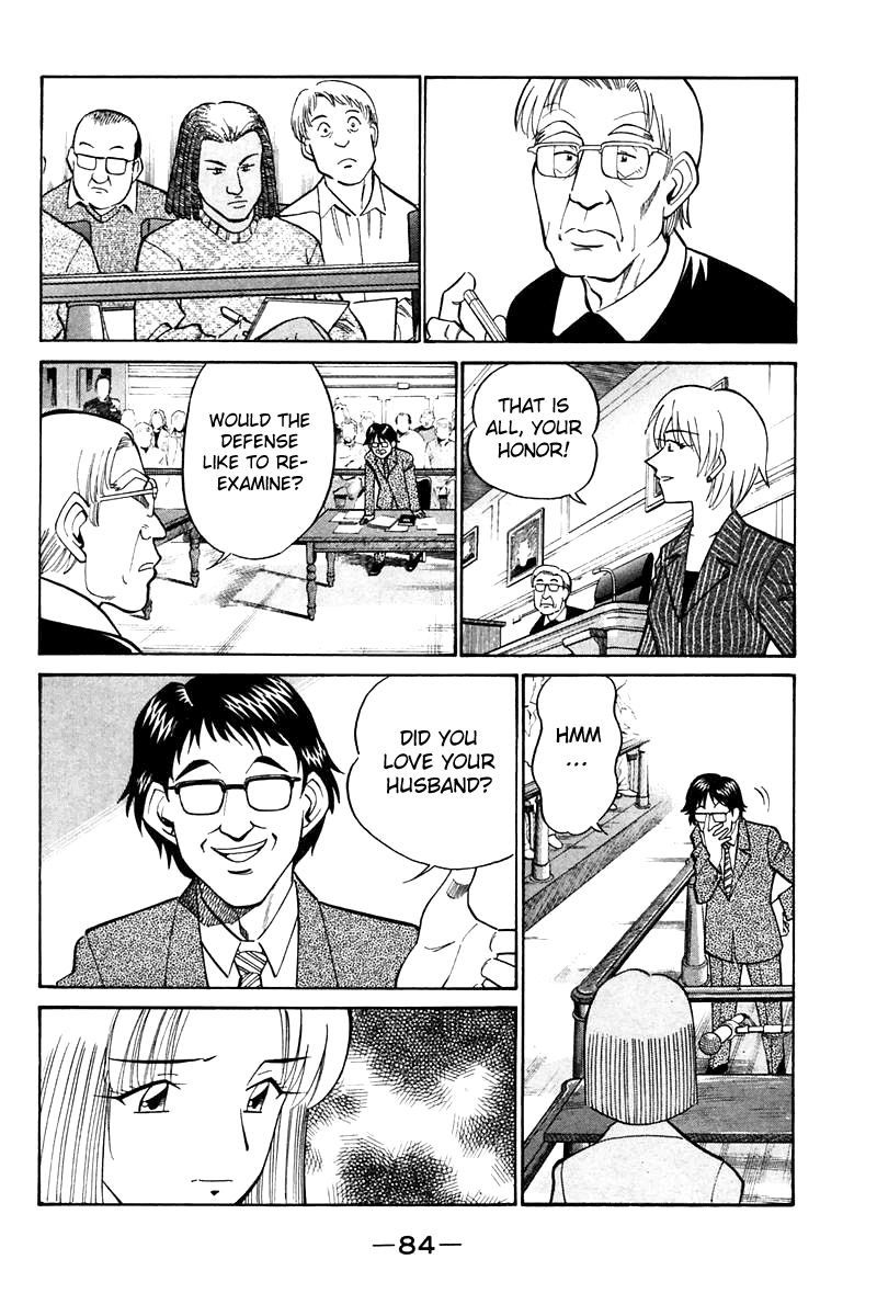 Q.E.D chapter 19.2 page 36