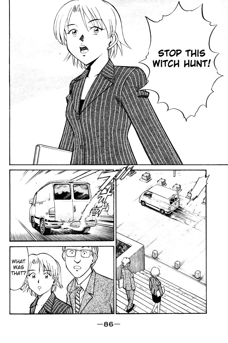 Q.E.D chapter 19.2 page 38