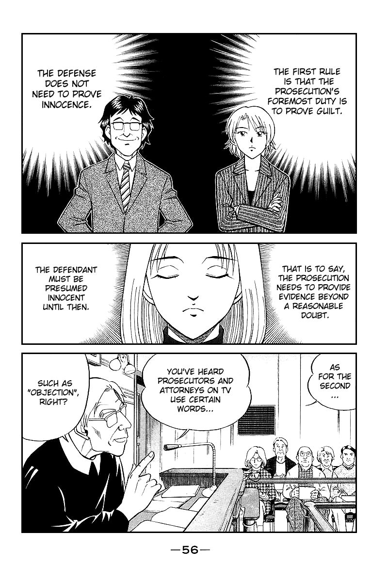 Q.E.D chapter 19.2 page 8