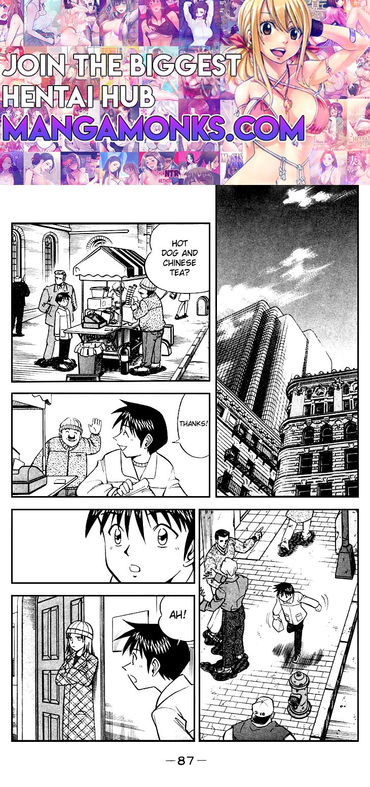 Q.E.D chapter 19.3 page 1