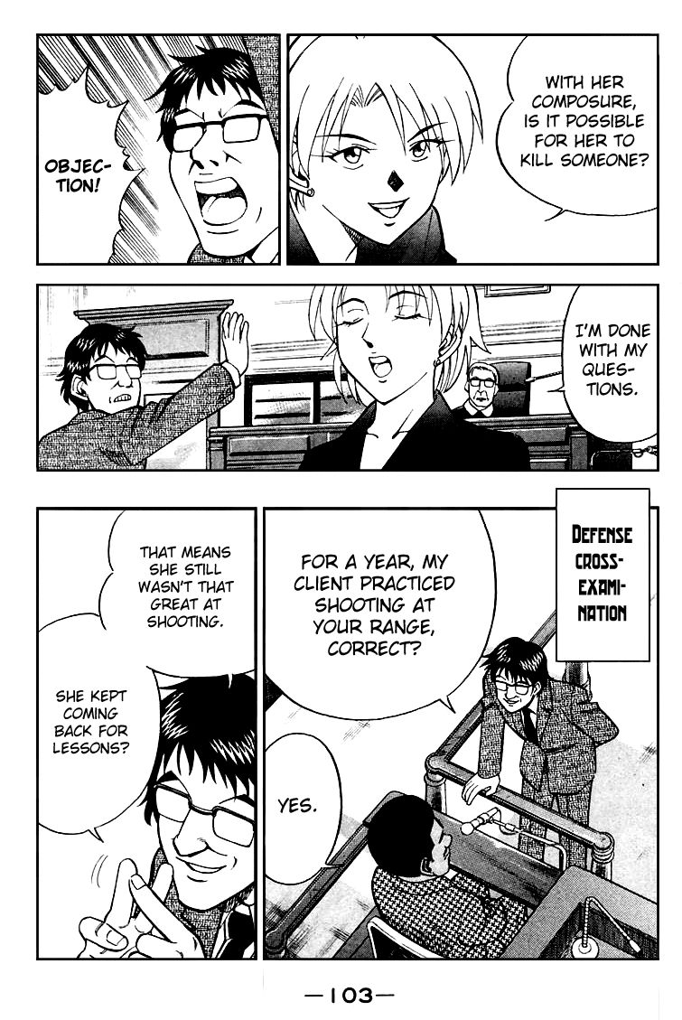 Q.E.D chapter 19.3 page 17