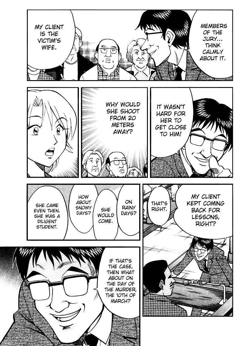 Q.E.D chapter 19.3 page 19