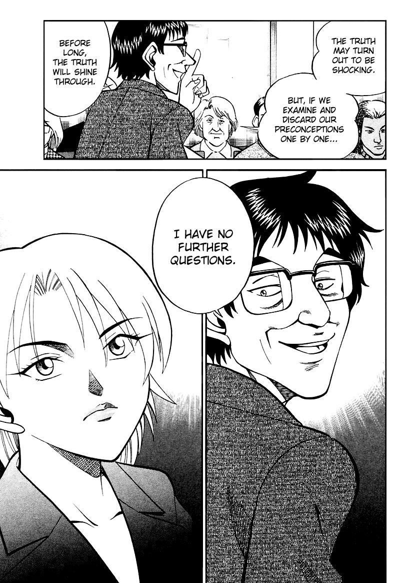 Q.E.D chapter 19.3 page 21