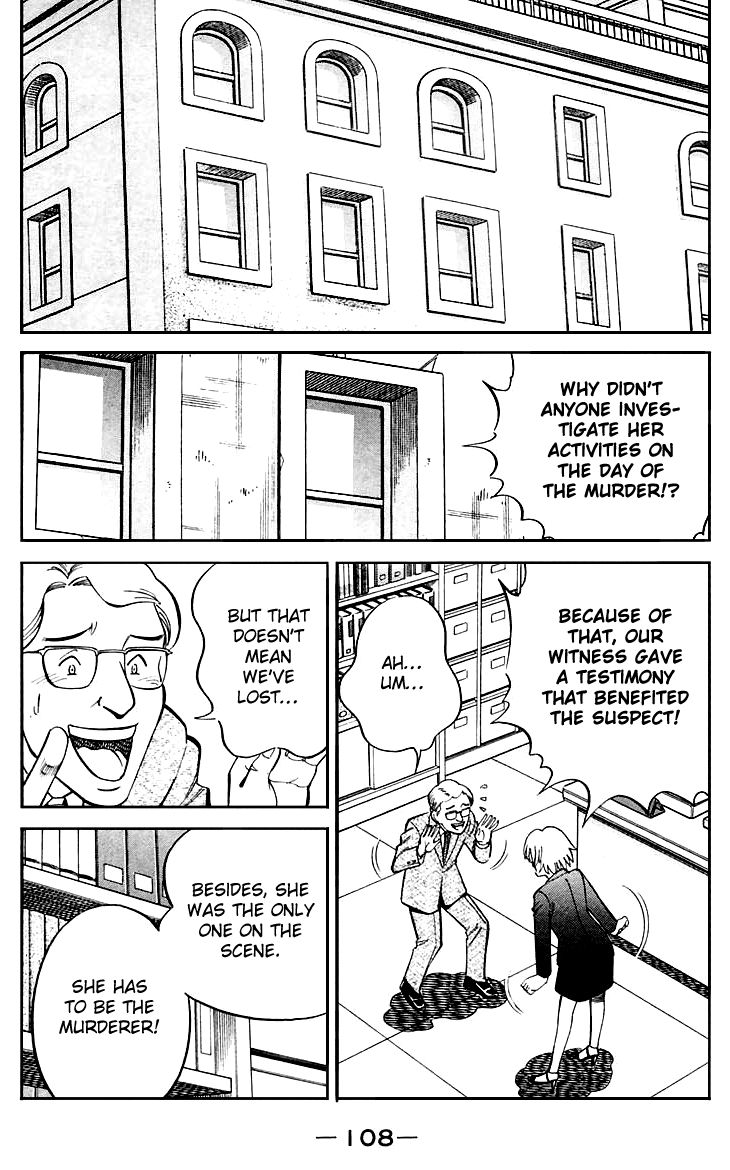 Q.E.D chapter 19.3 page 22