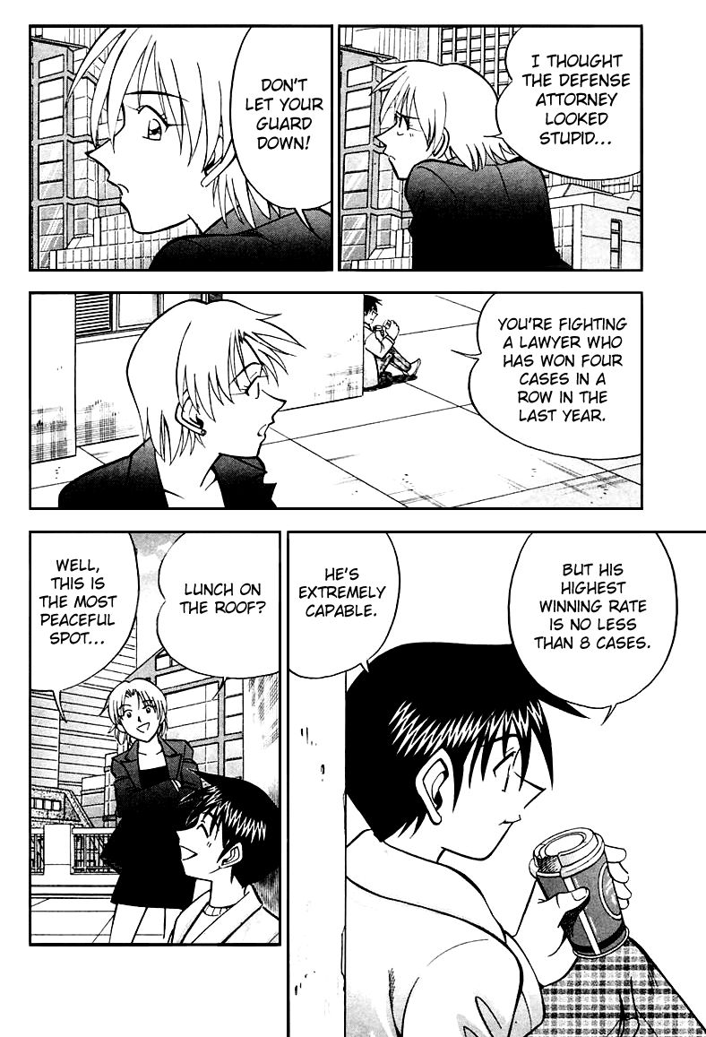 Q.E.D chapter 19.3 page 24