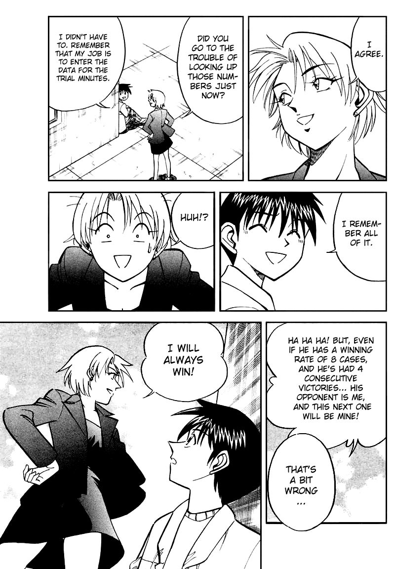 Q.E.D chapter 19.3 page 25