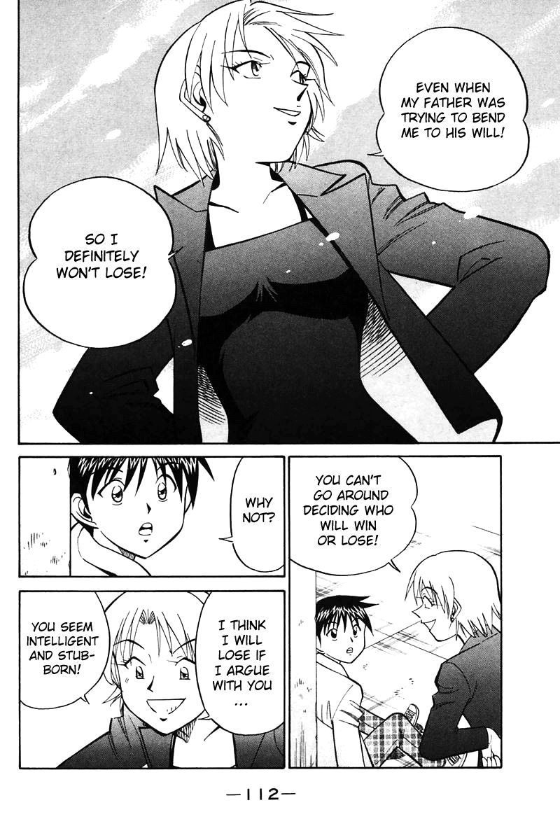 Q.E.D chapter 19.3 page 26