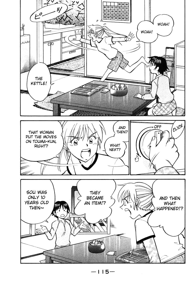 Q.E.D chapter 19.3 page 29