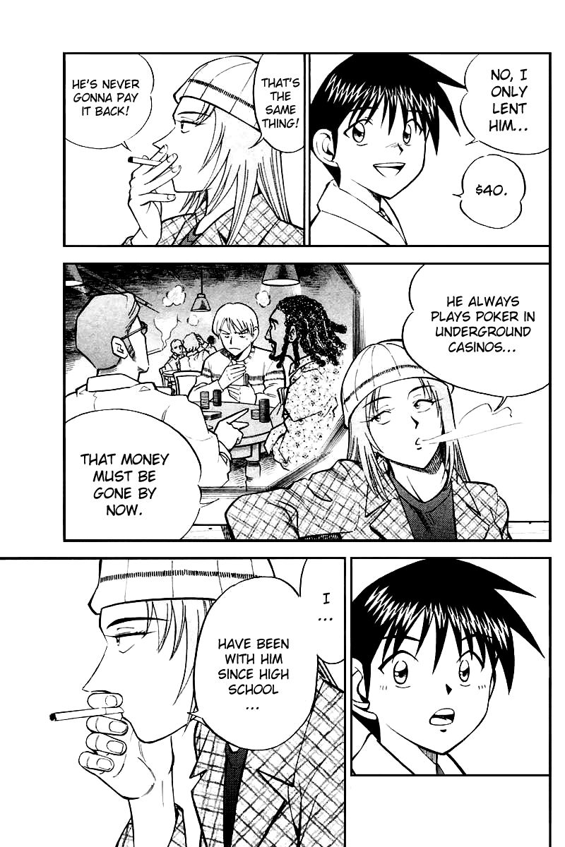 Q.E.D chapter 19.3 page 3