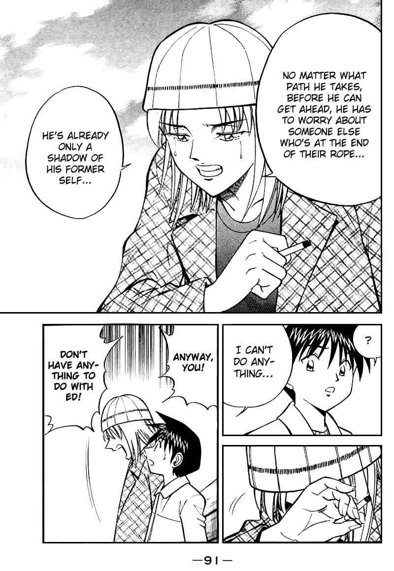 Q.E.D chapter 19.3 page 5