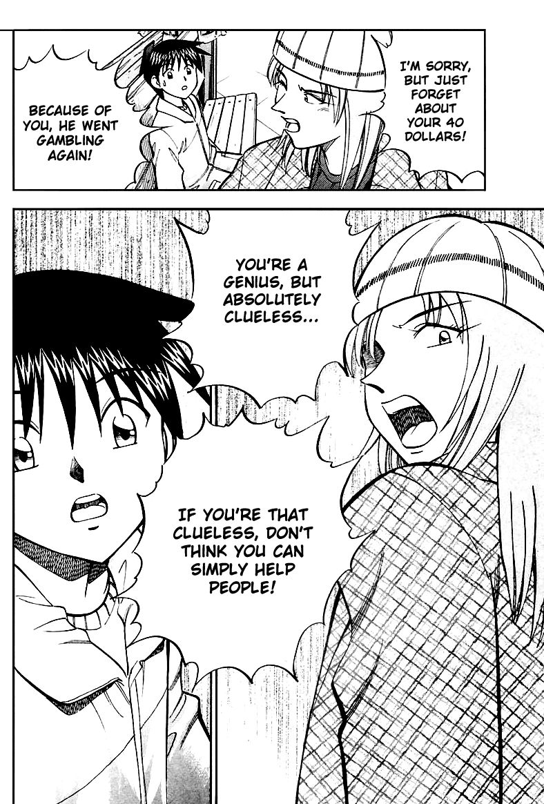 Q.E.D chapter 19.3 page 6