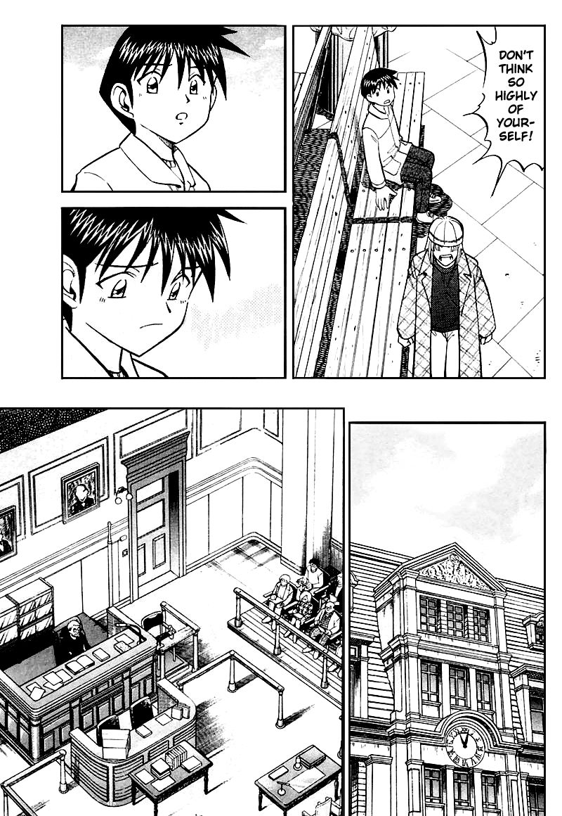 Q.E.D chapter 19.3 page 7