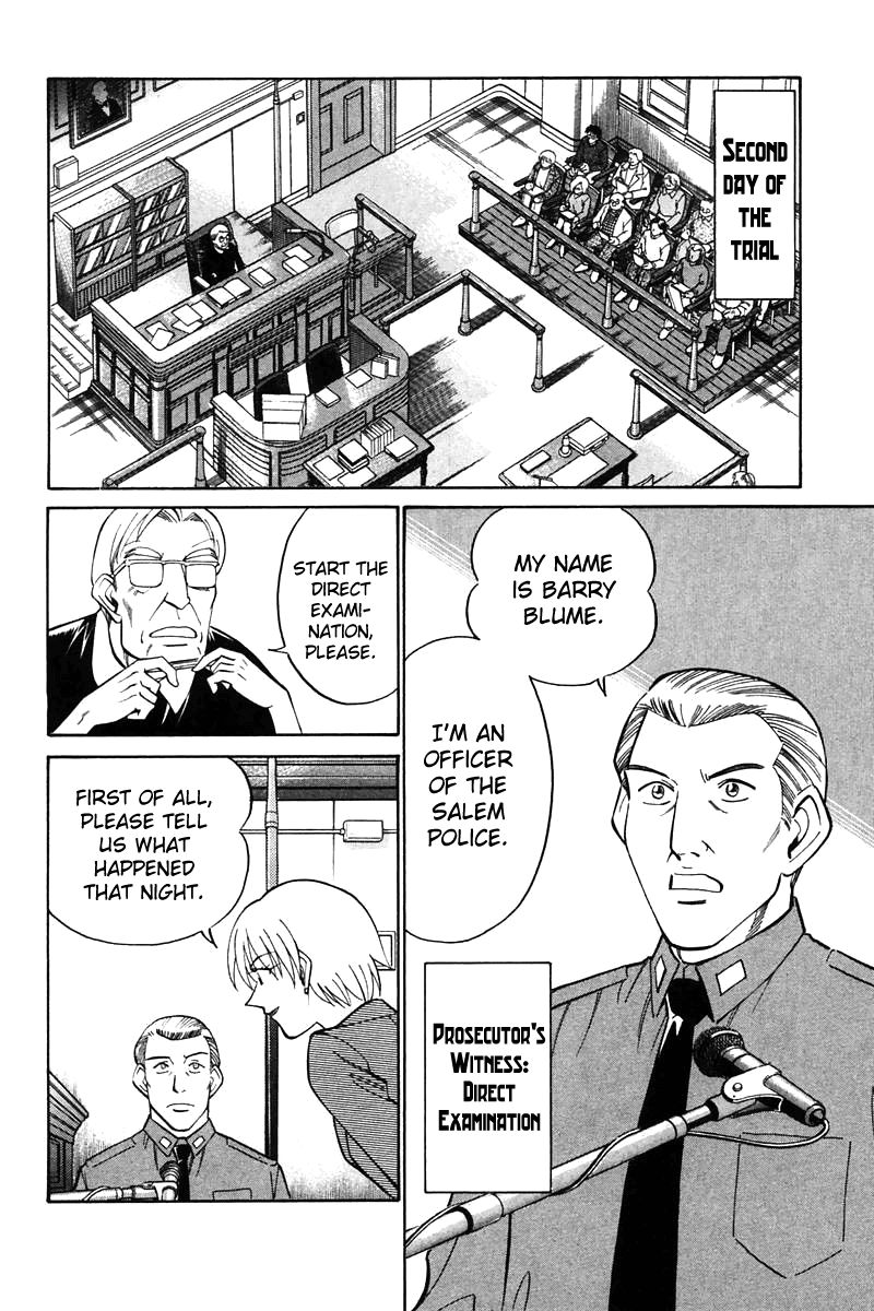 Q.E.D chapter 19.4 page 14