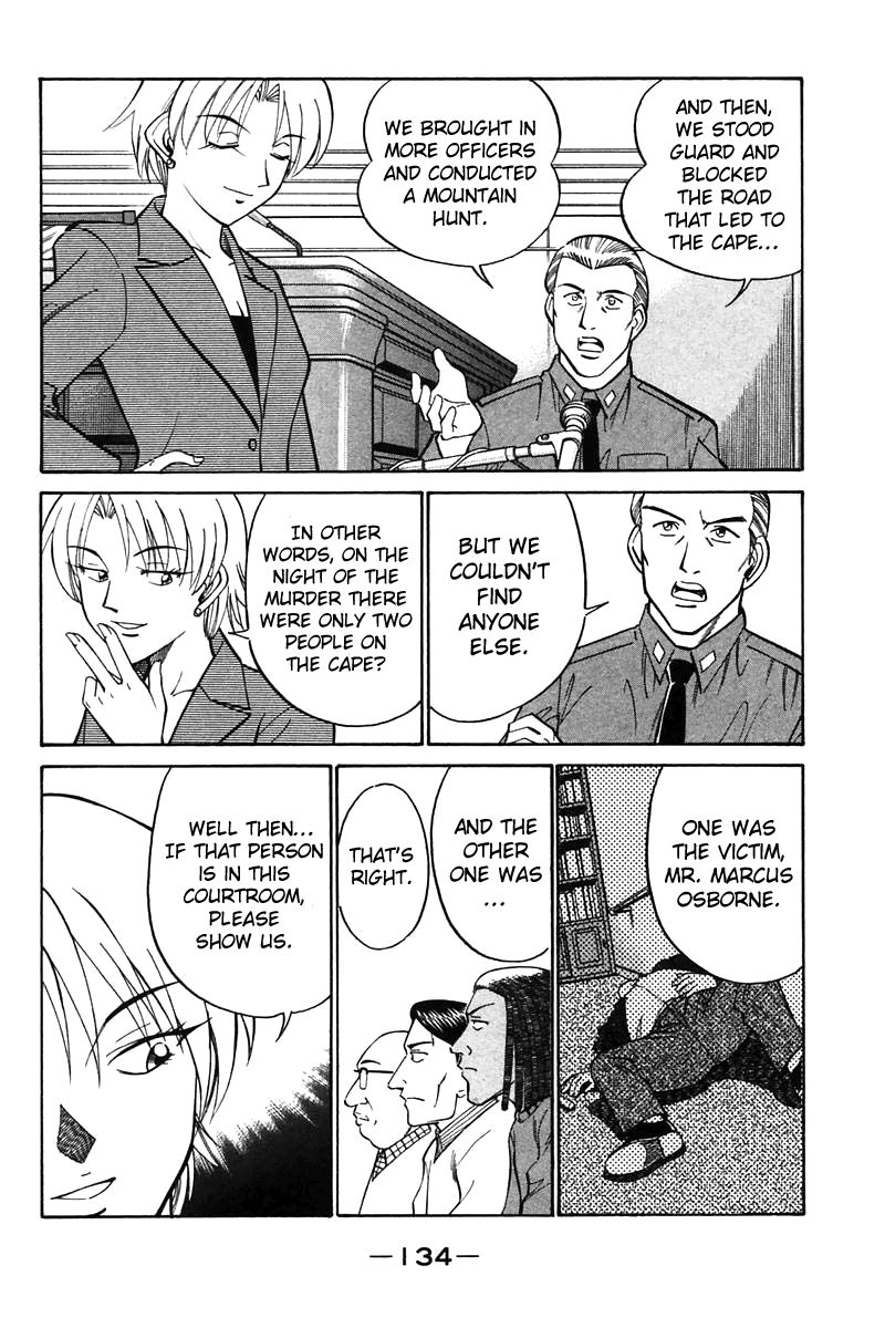 Q.E.D chapter 19.4 page 18