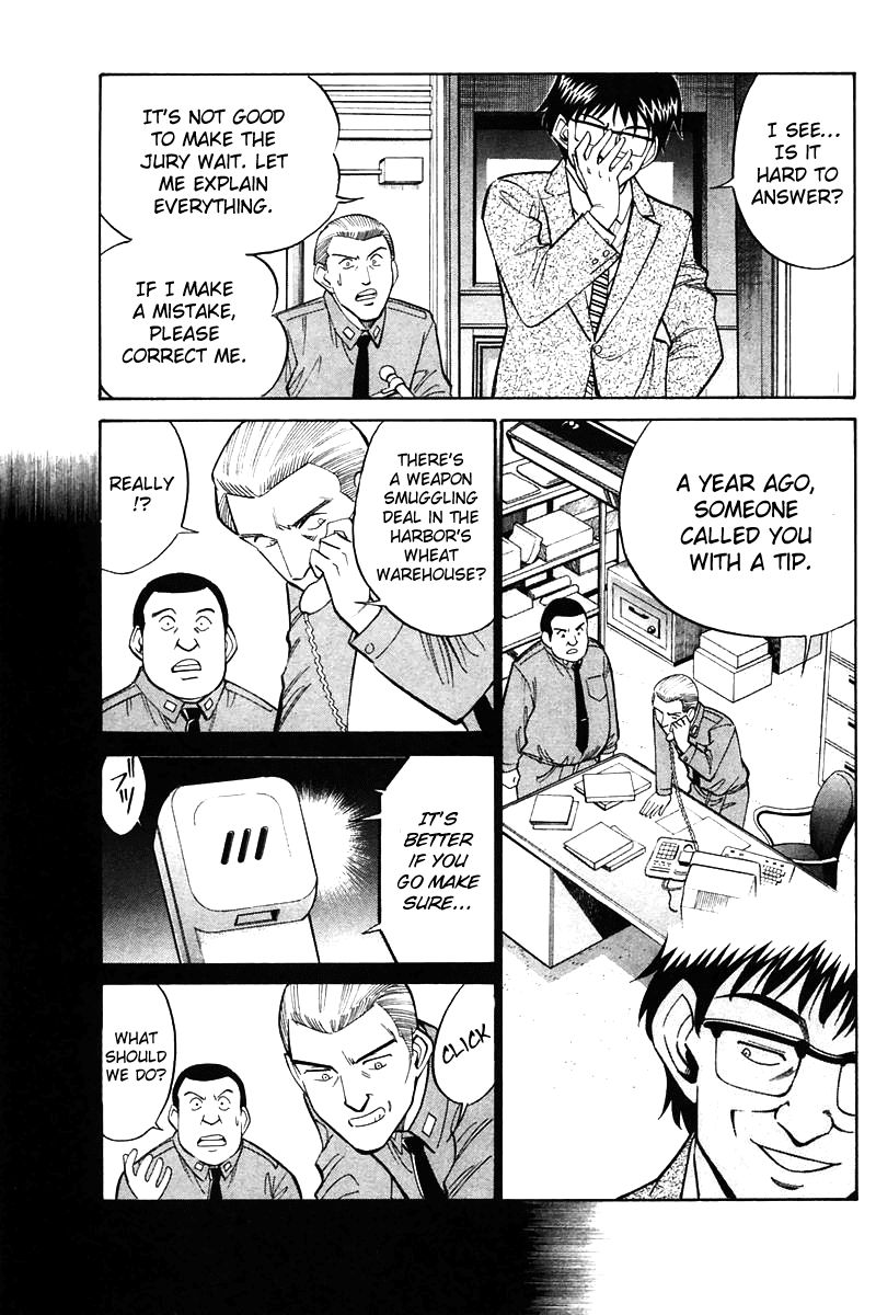 Q.E.D chapter 19.4 page 25