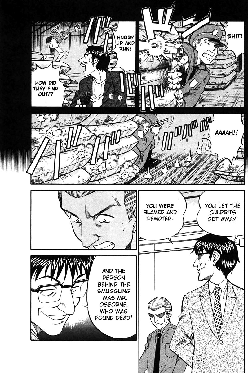 Q.E.D chapter 19.4 page 27