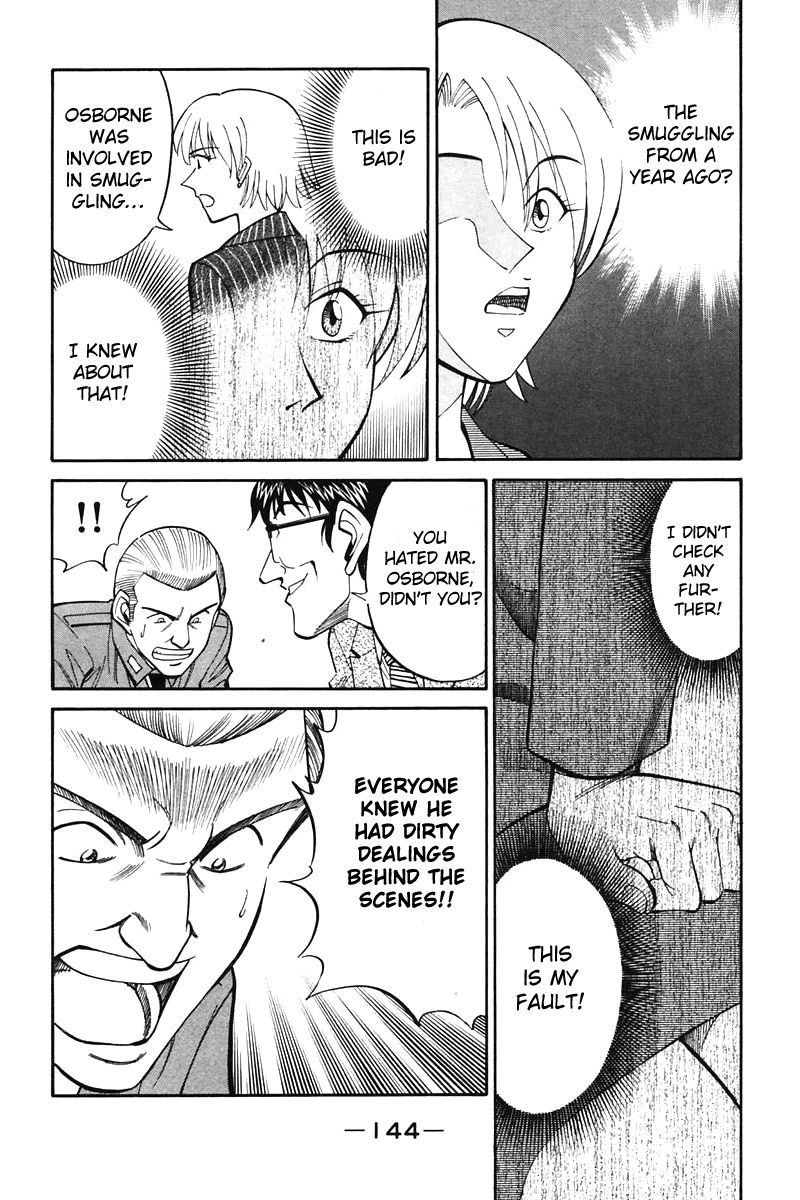 Q.E.D chapter 19.4 page 28