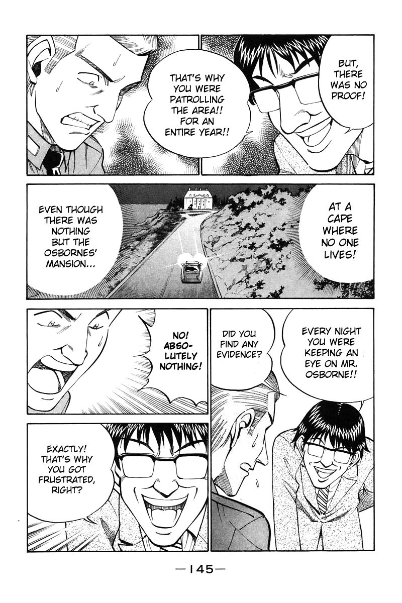 Q.E.D chapter 19.4 page 29