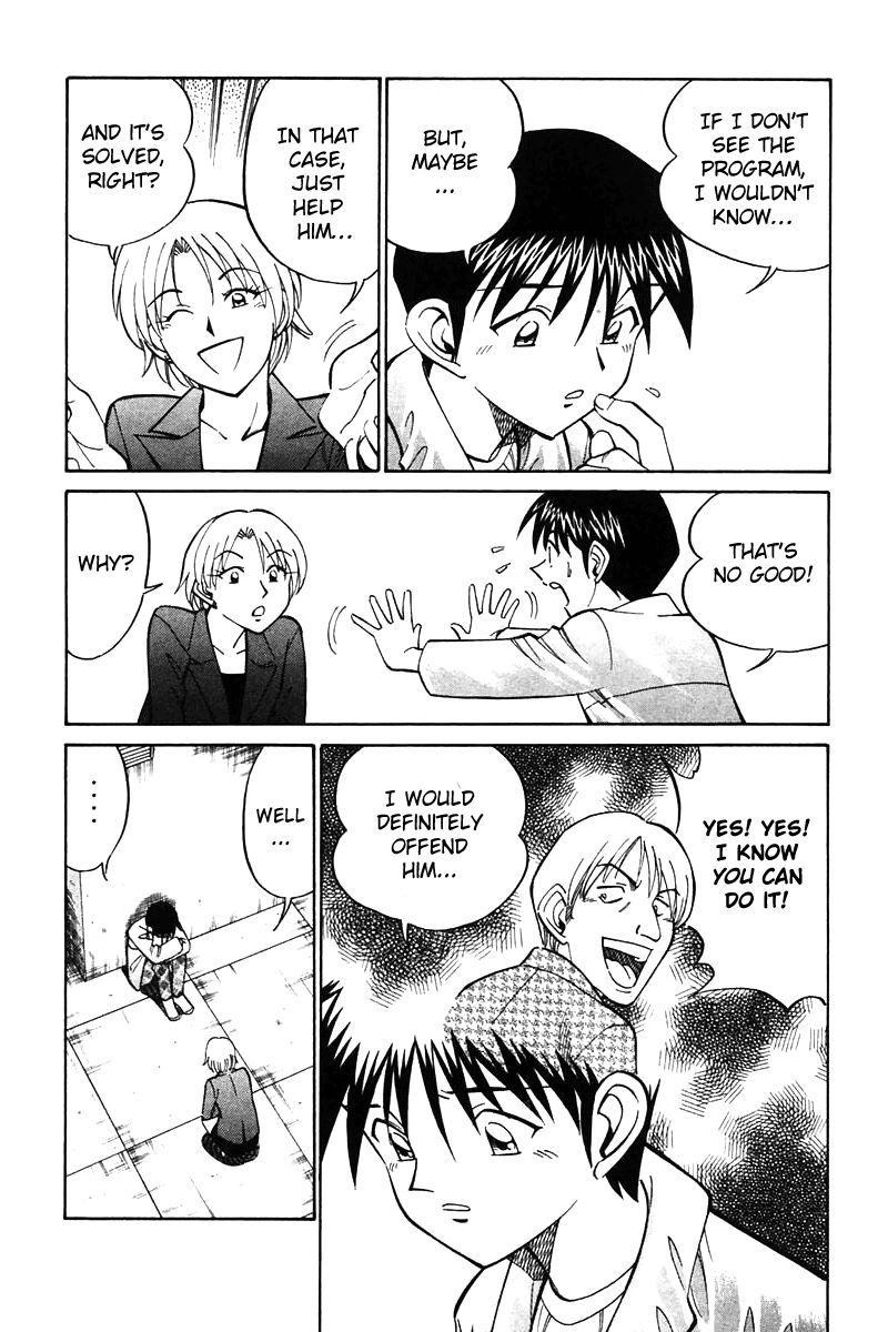 Q.E.D chapter 19.4 page 7