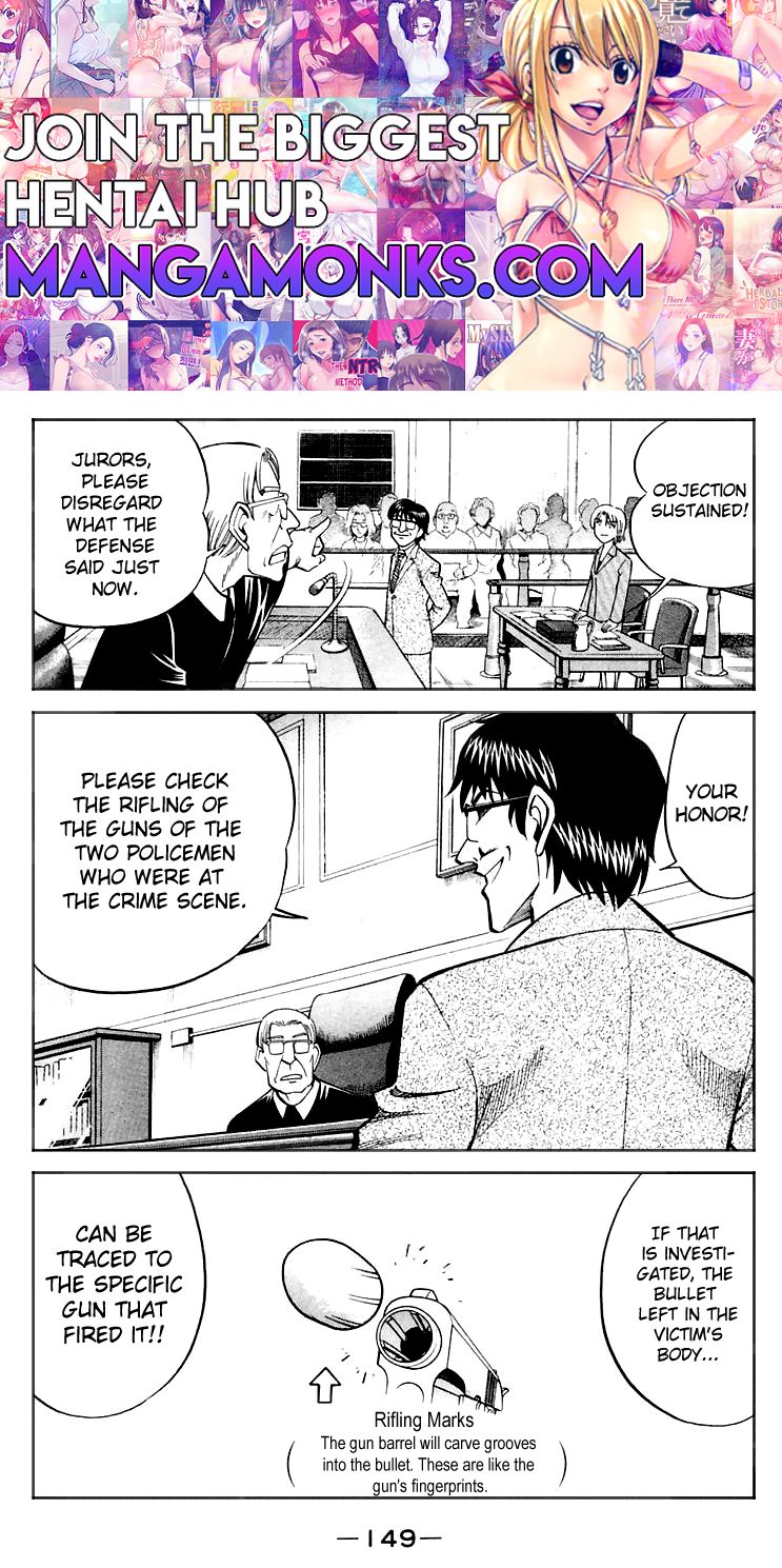 Q.E.D chapter 19.5 page 1