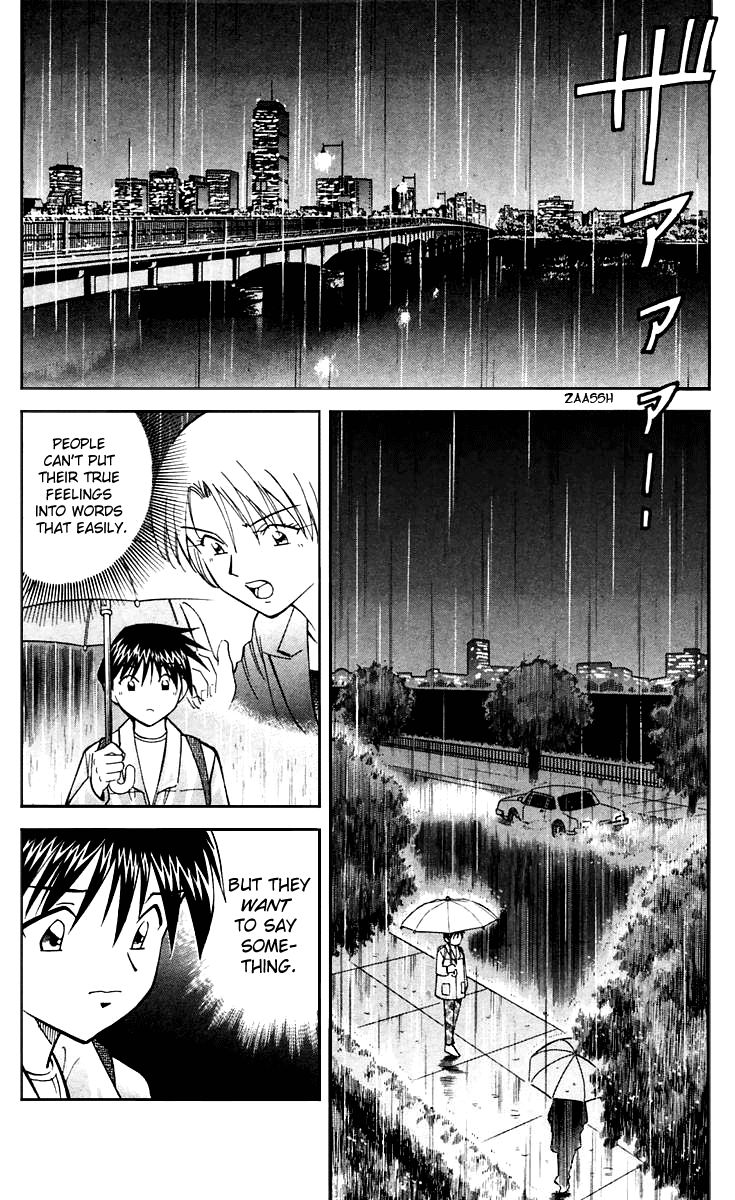 Q.E.D chapter 19.5 page 12