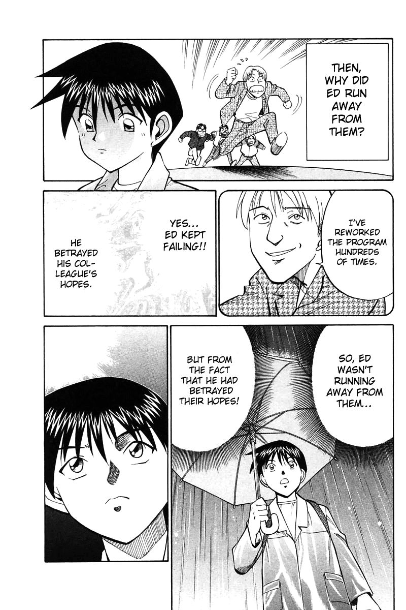 Q.E.D chapter 19.5 page 15