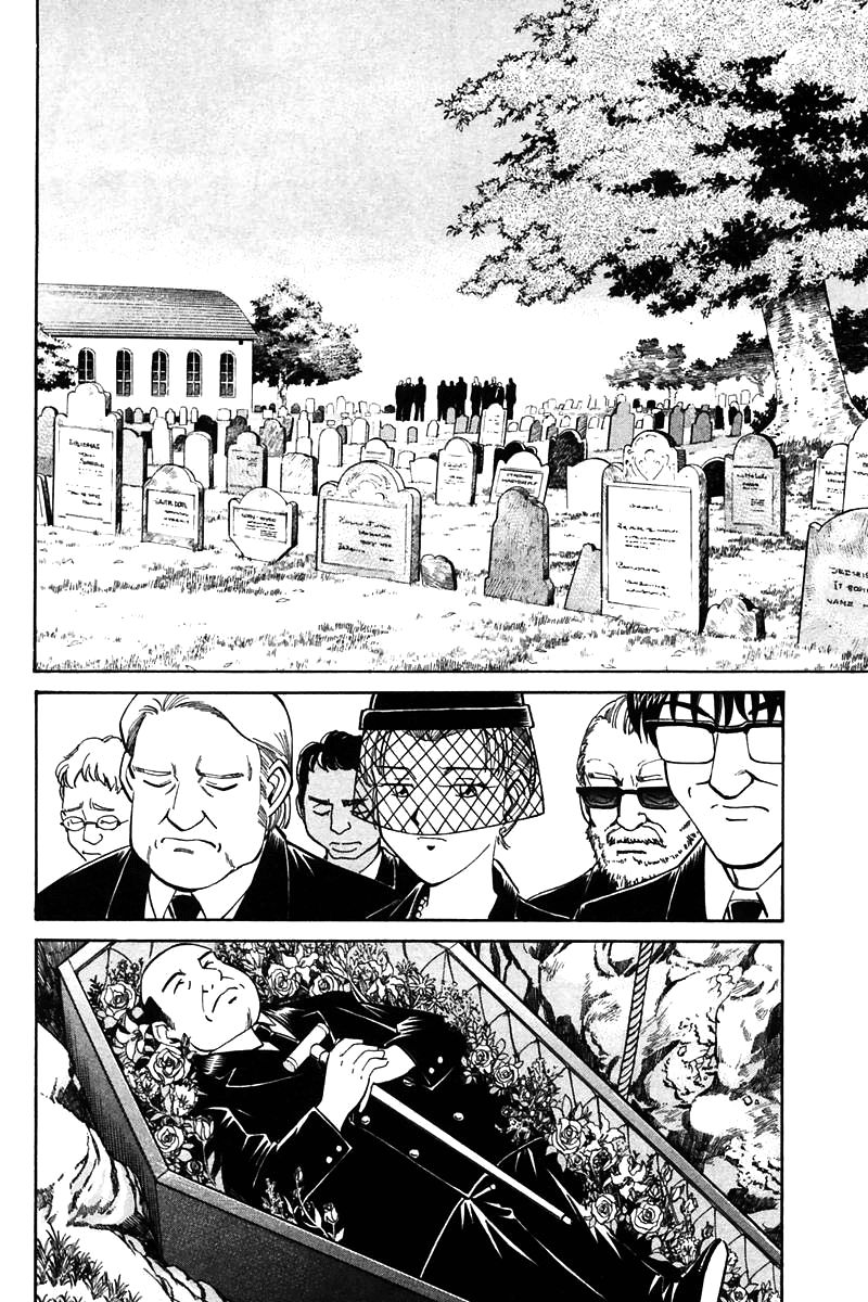 Q.E.D chapter 19.5 page 18