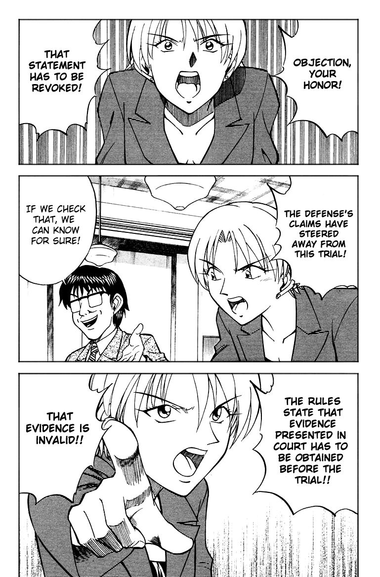 Q.E.D chapter 19.5 page 2