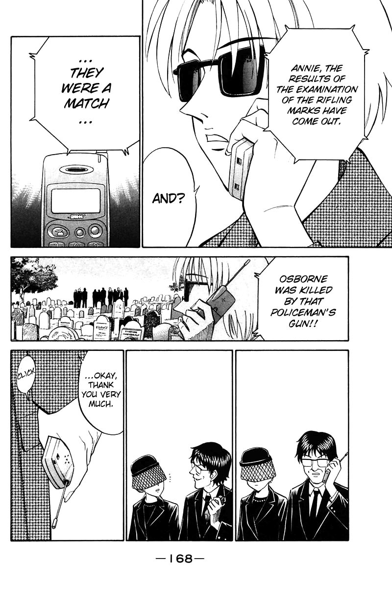 Q.E.D chapter 19.5 page 20