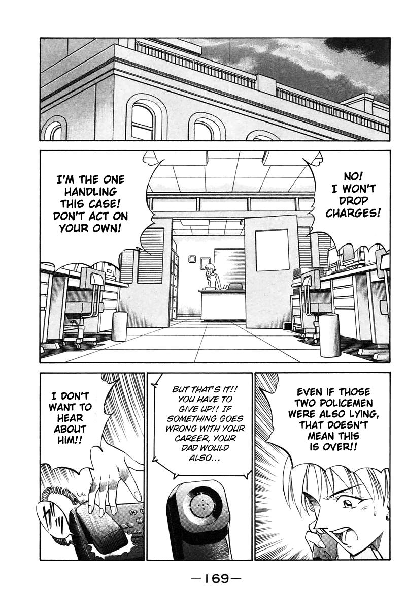 Q.E.D chapter 19.5 page 21