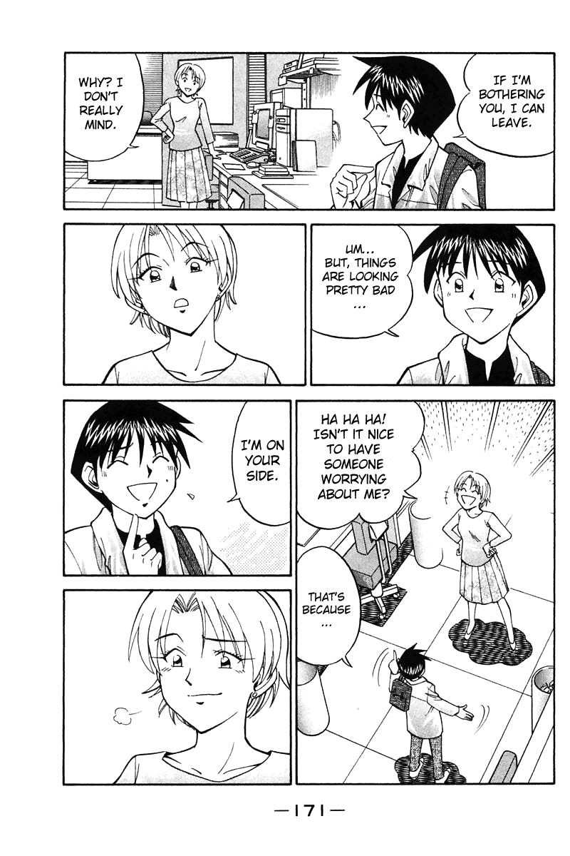 Q.E.D chapter 19.5 page 23