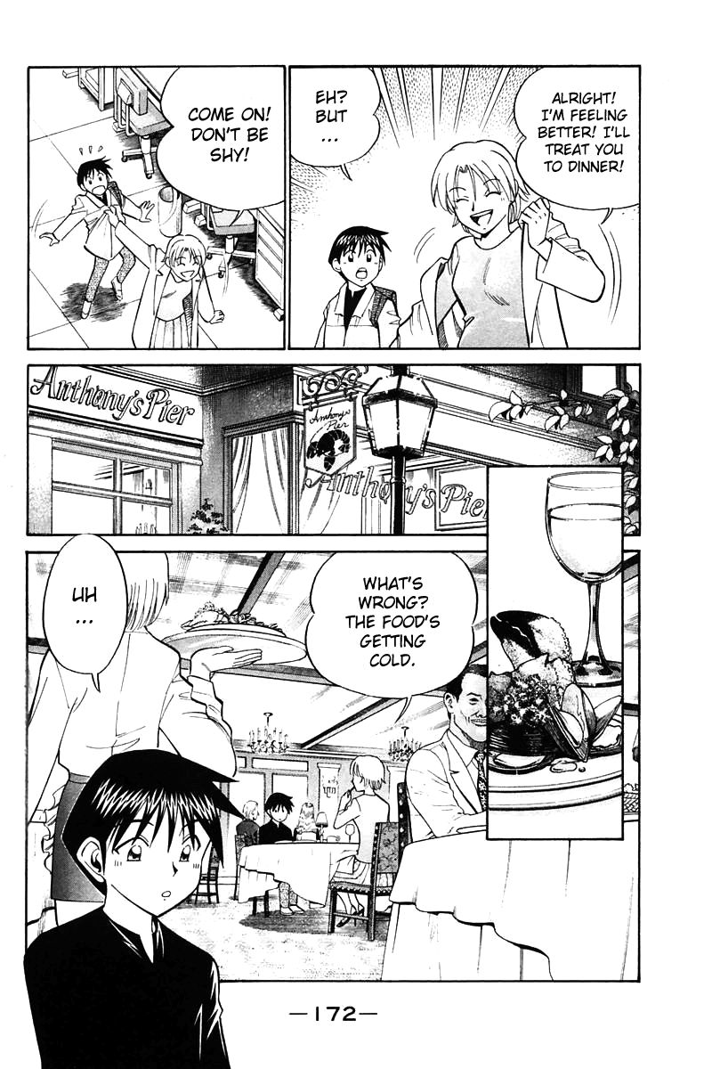 Q.E.D chapter 19.5 page 24