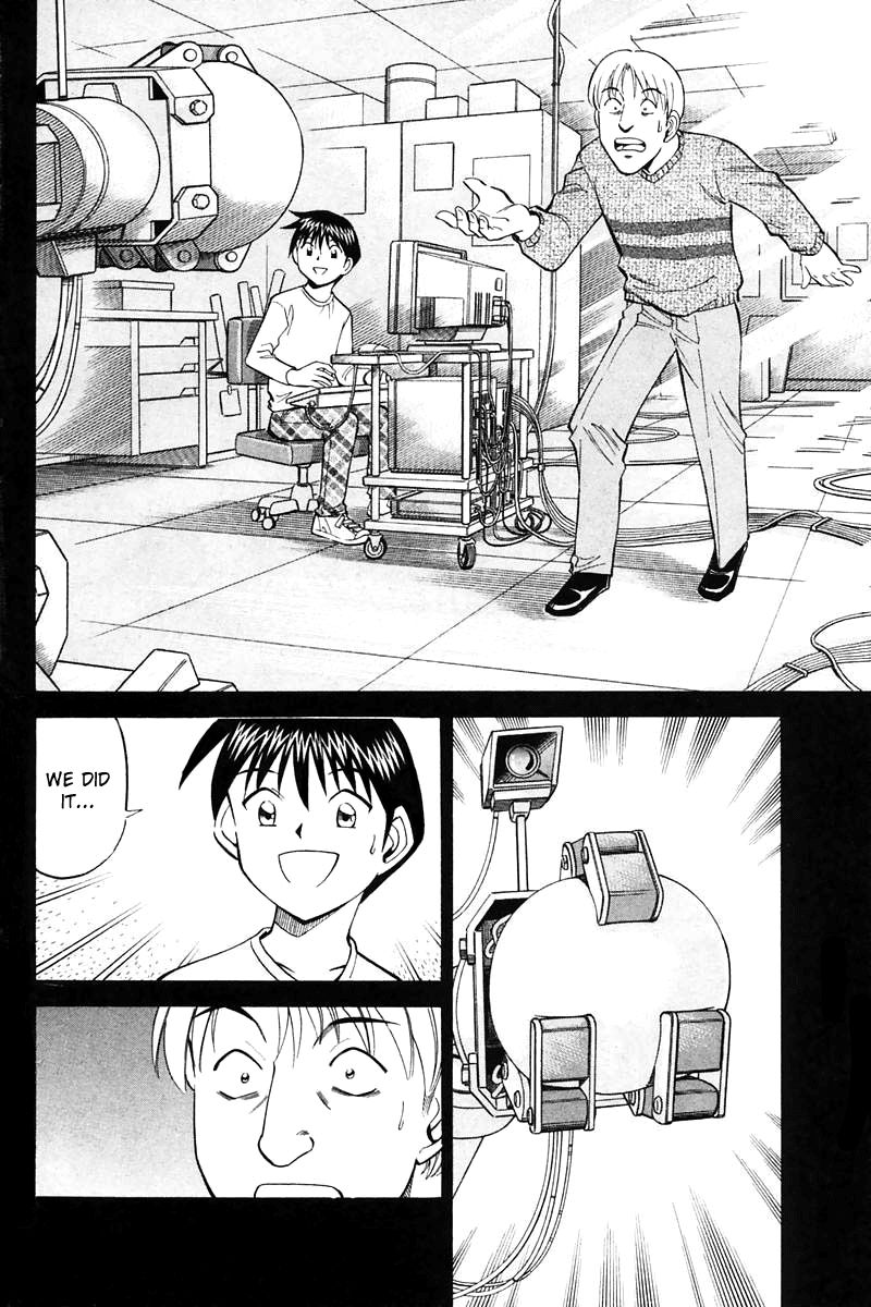 Q.E.D chapter 19.5 page 26