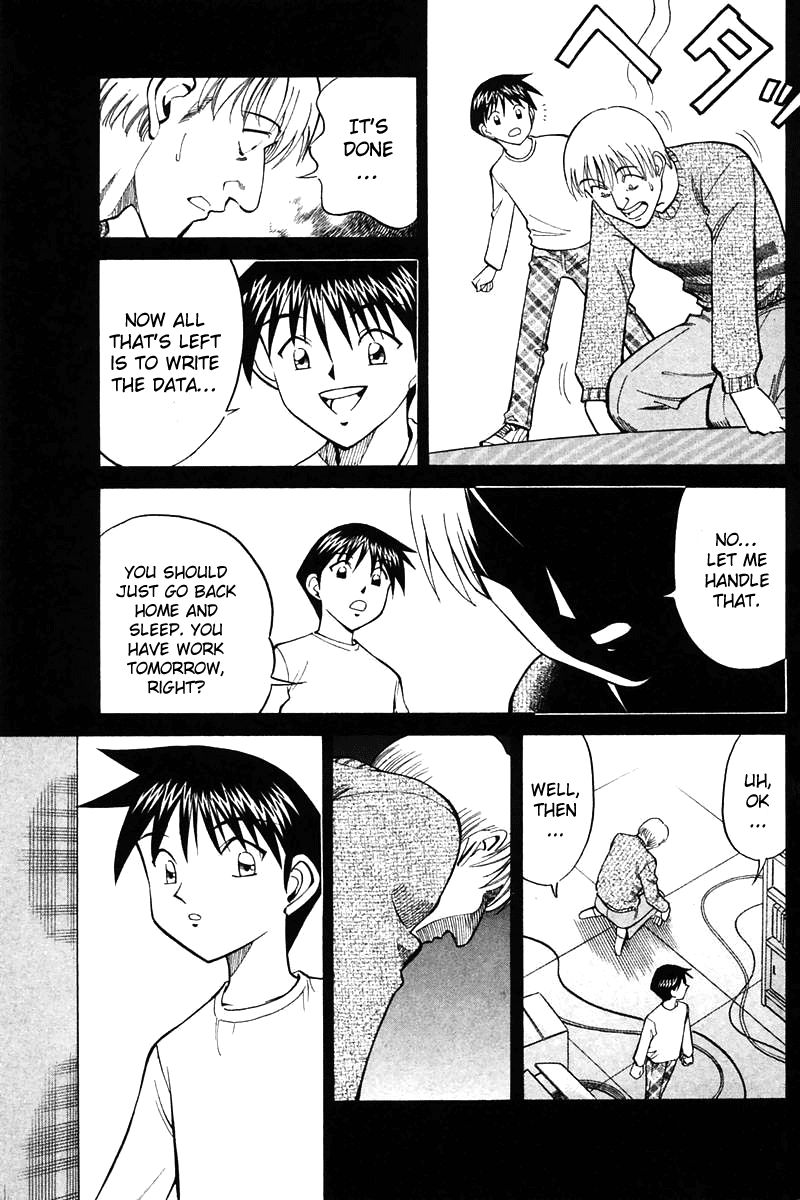 Q.E.D chapter 19.5 page 27