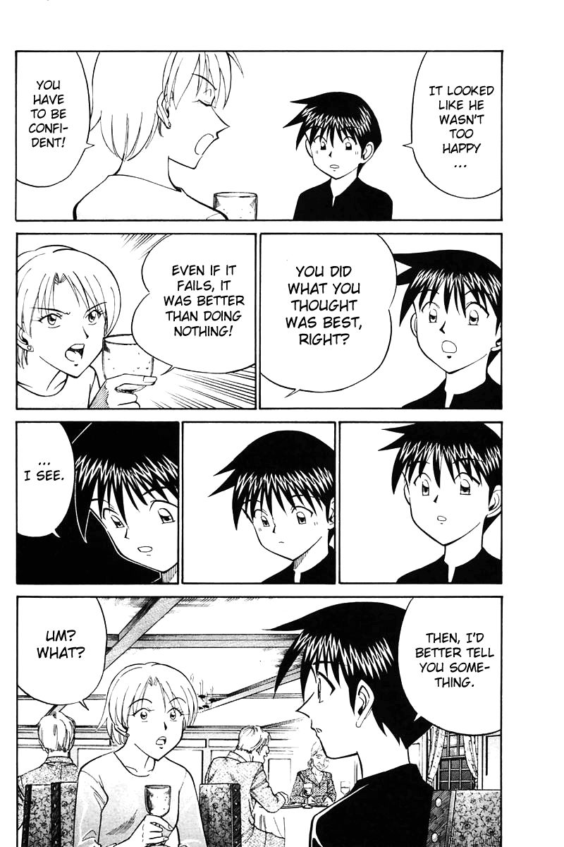 Q.E.D chapter 19.5 page 28