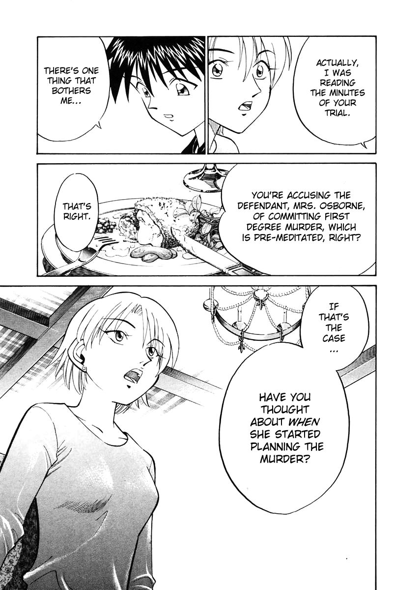 Q.E.D chapter 19.5 page 29