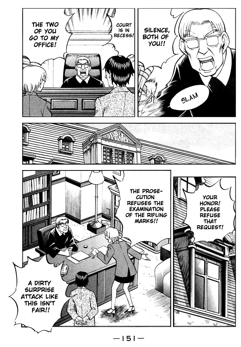 Q.E.D chapter 19.5 page 3