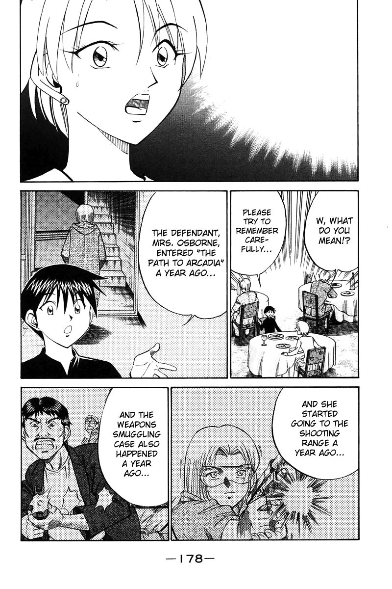 Q.E.D chapter 19.5 page 30