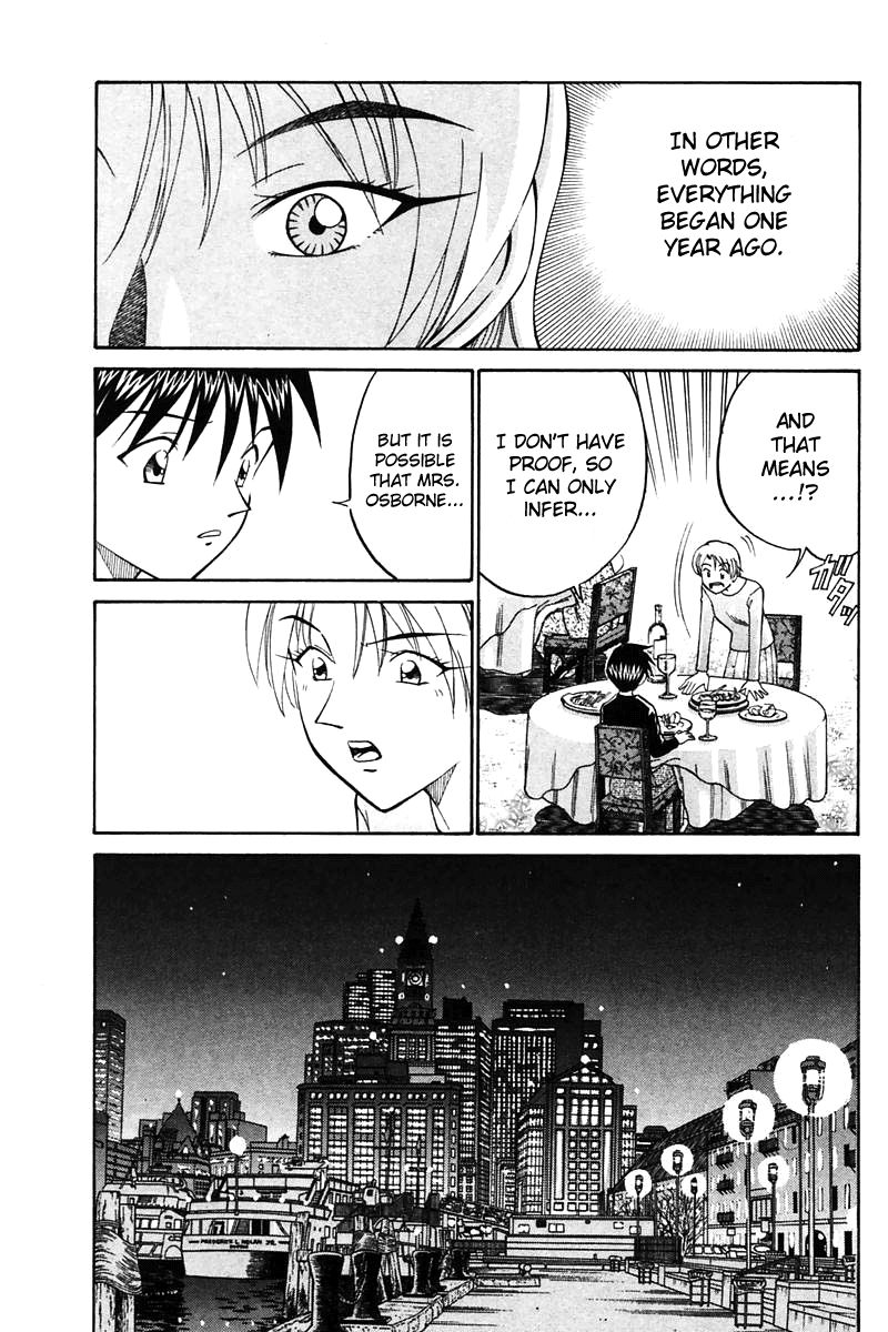 Q.E.D chapter 19.5 page 31