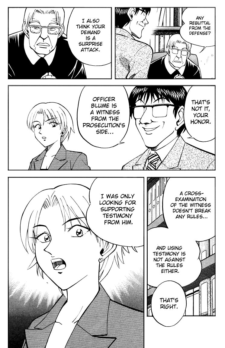 Q.E.D chapter 19.5 page 4