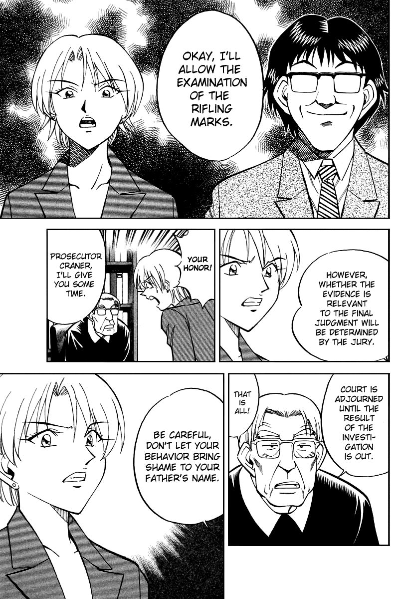 Q.E.D chapter 19.5 page 7