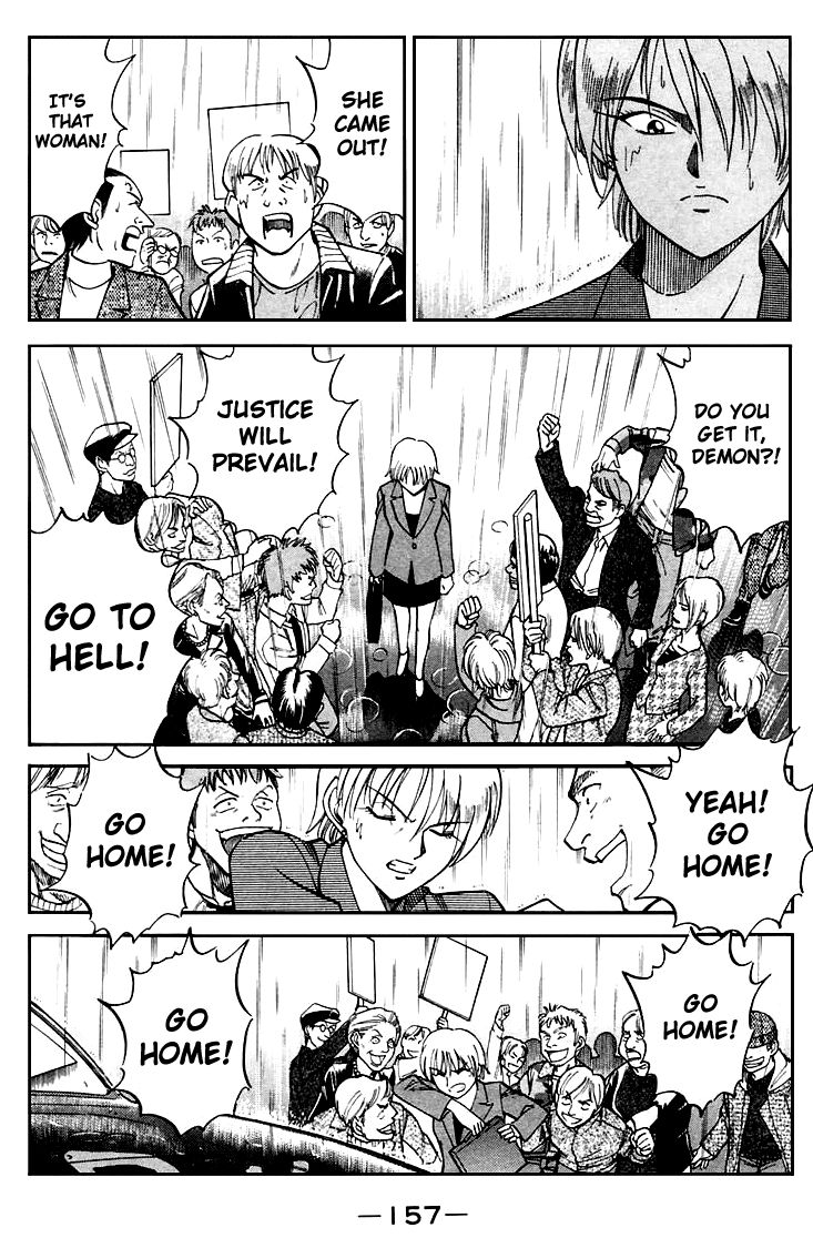 Q.E.D chapter 19.5 page 9