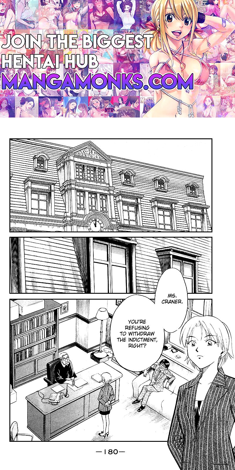 Q.E.D chapter 19.6 page 1