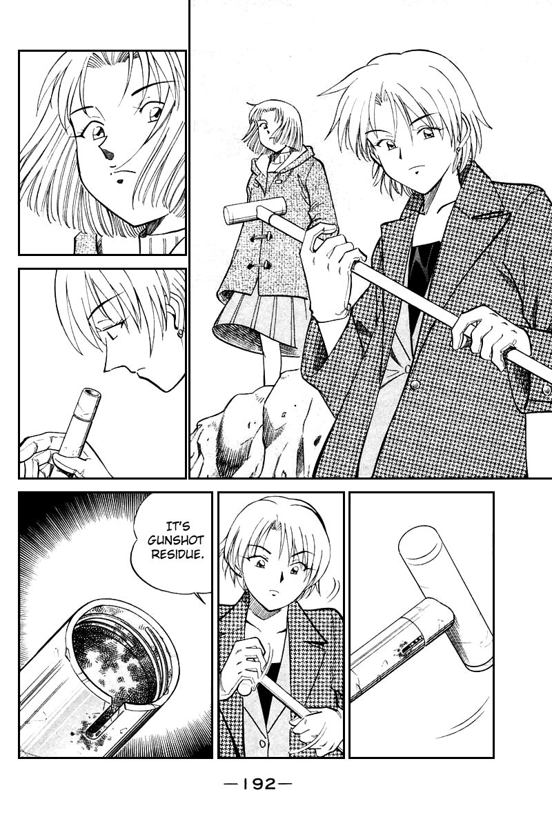 Q.E.D chapter 19.6 page 13