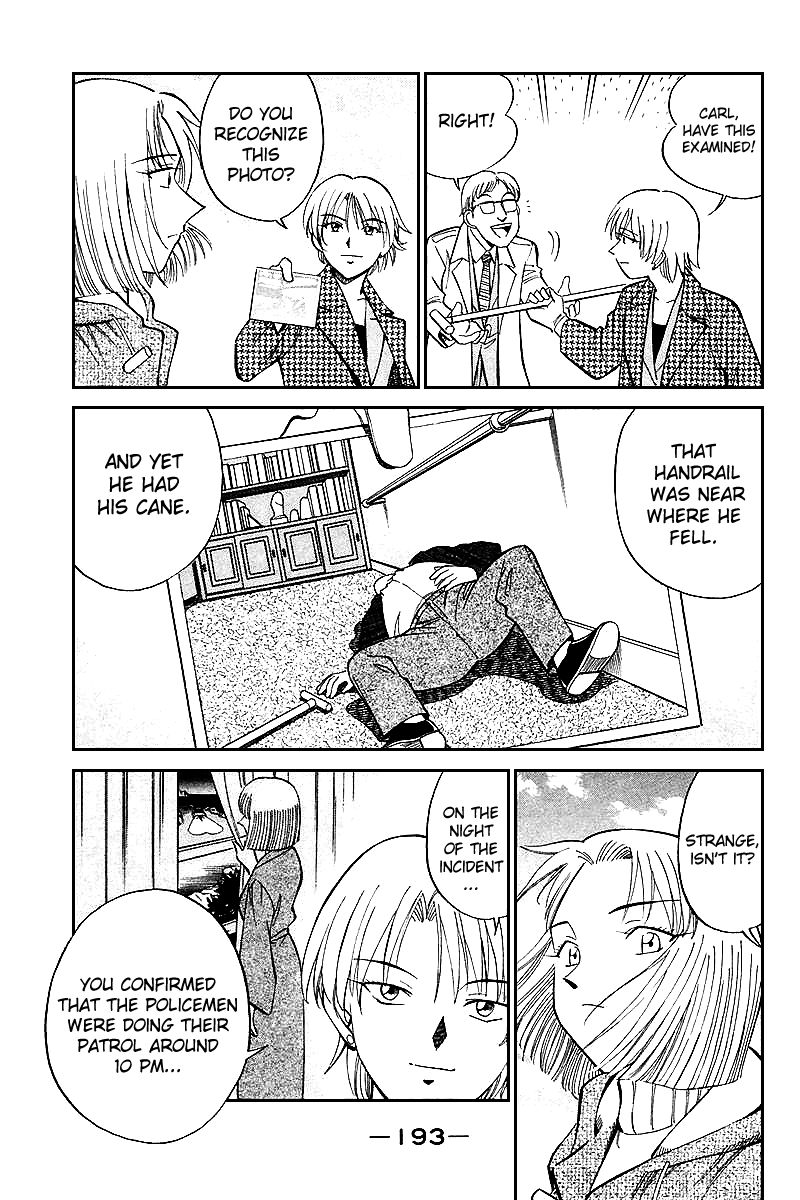 Q.E.D chapter 19.6 page 14