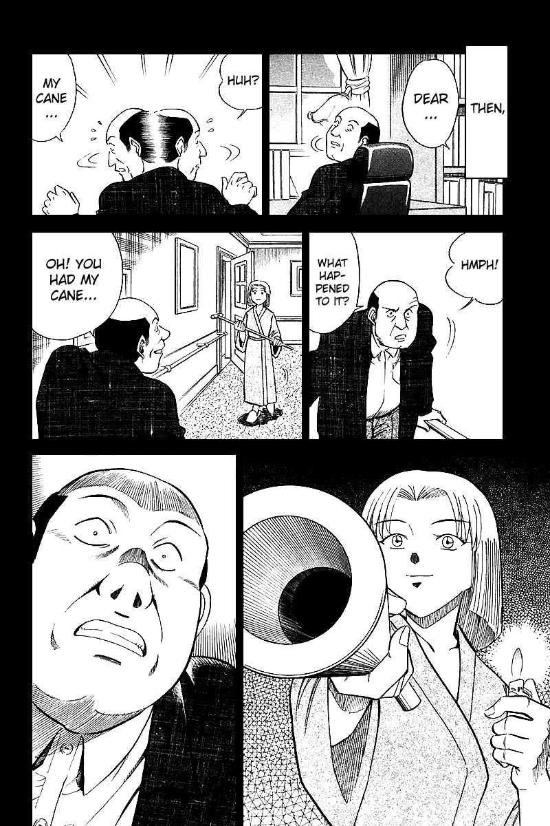 Q.E.D chapter 19.6 page 15