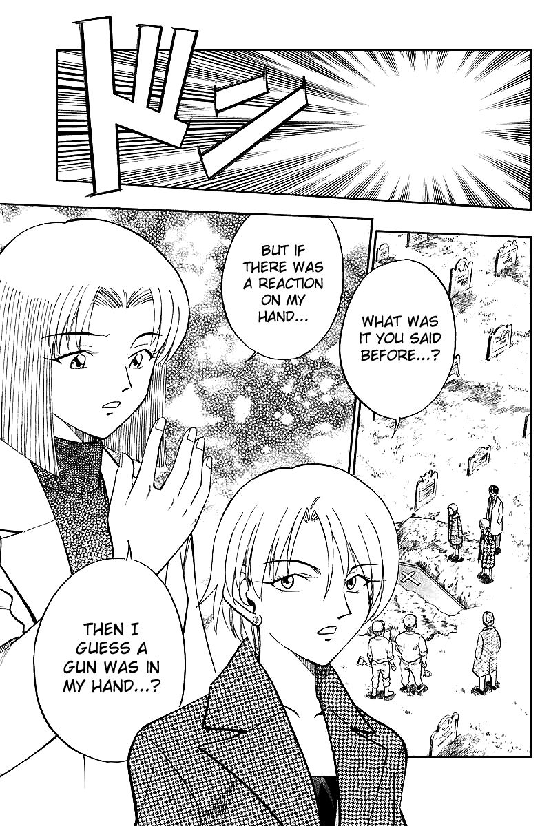 Q.E.D chapter 19.6 page 16