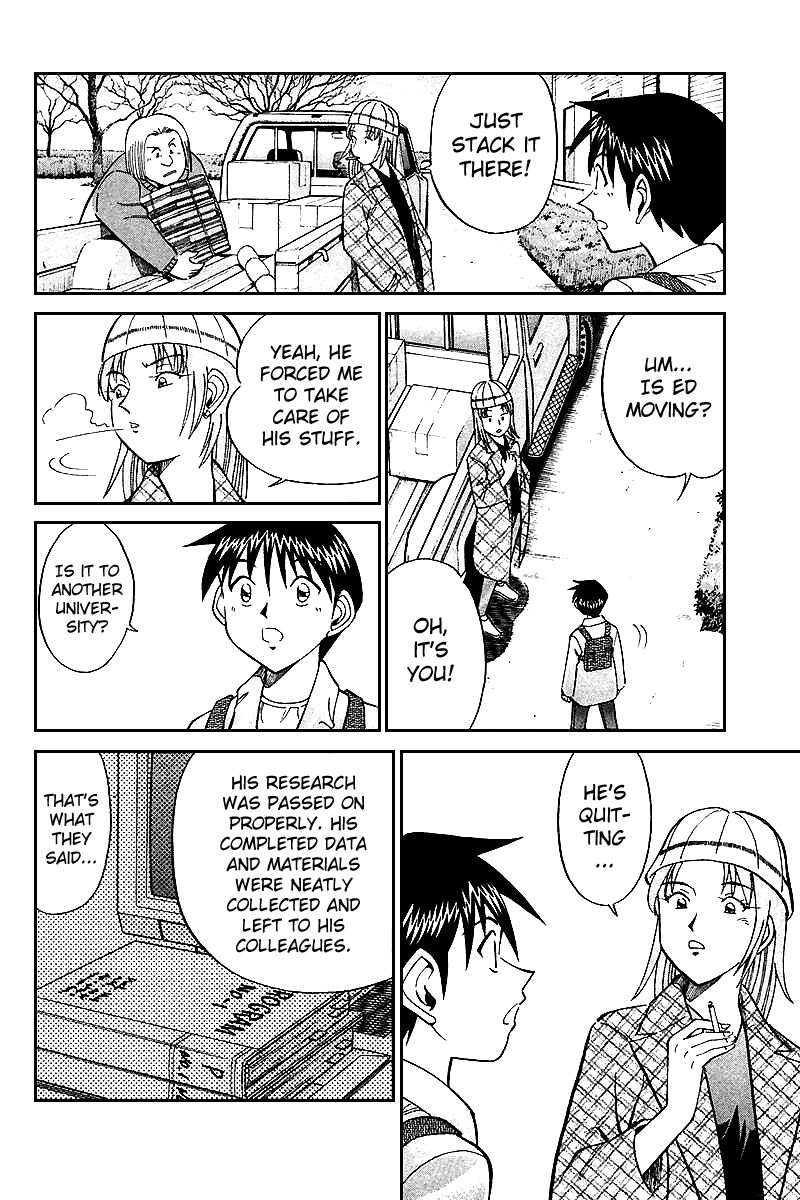 Q.E.D chapter 19.6 page 19