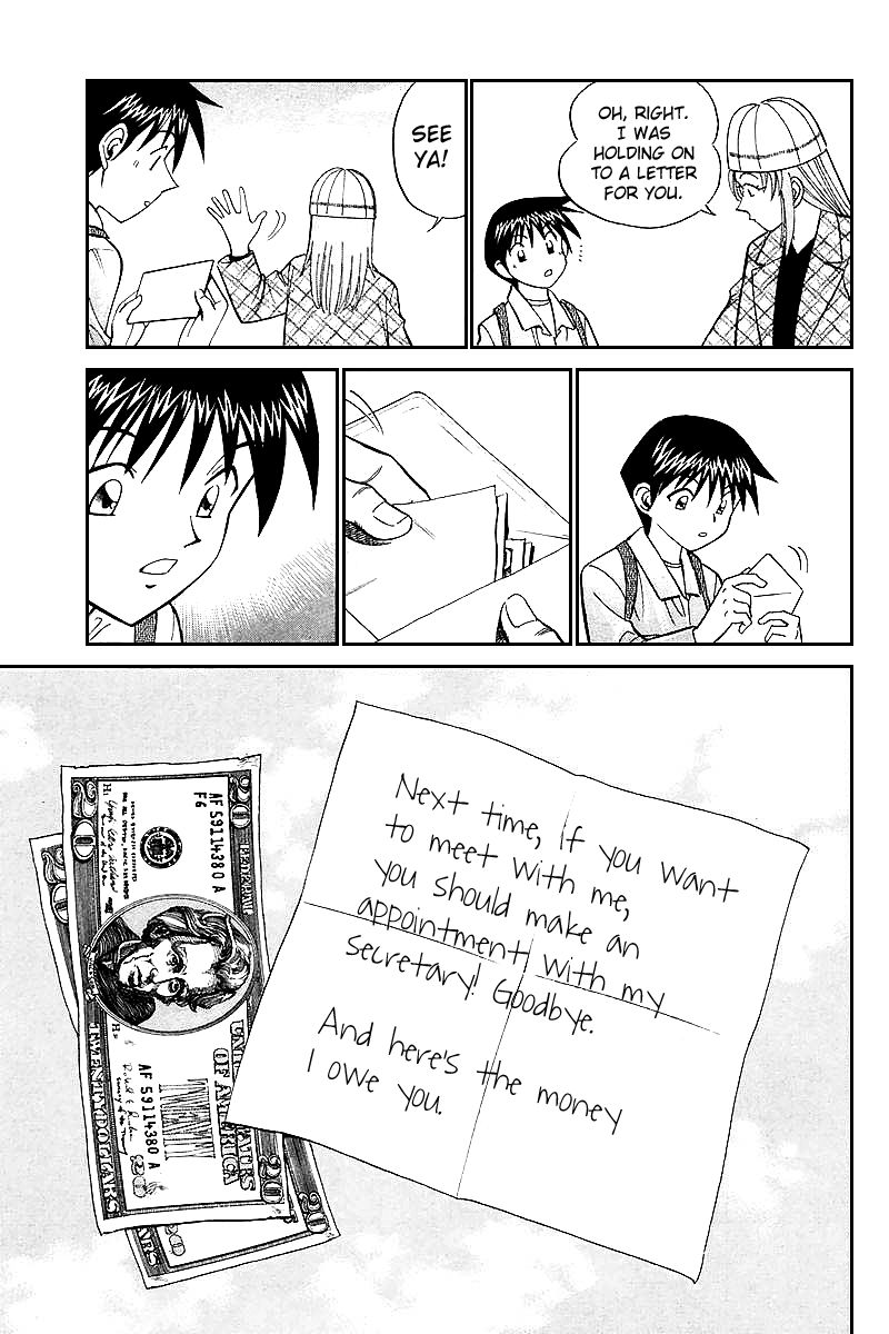 Q.E.D chapter 19.6 page 22